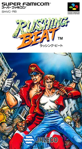 Rushing Beat (World) (Evercade)